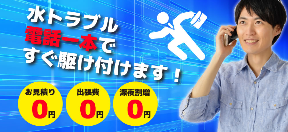 平塚市横内３２０５ー１ ローズガーデン 2F