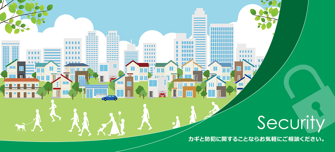 東京都北区十条仲原１丁目８−２６