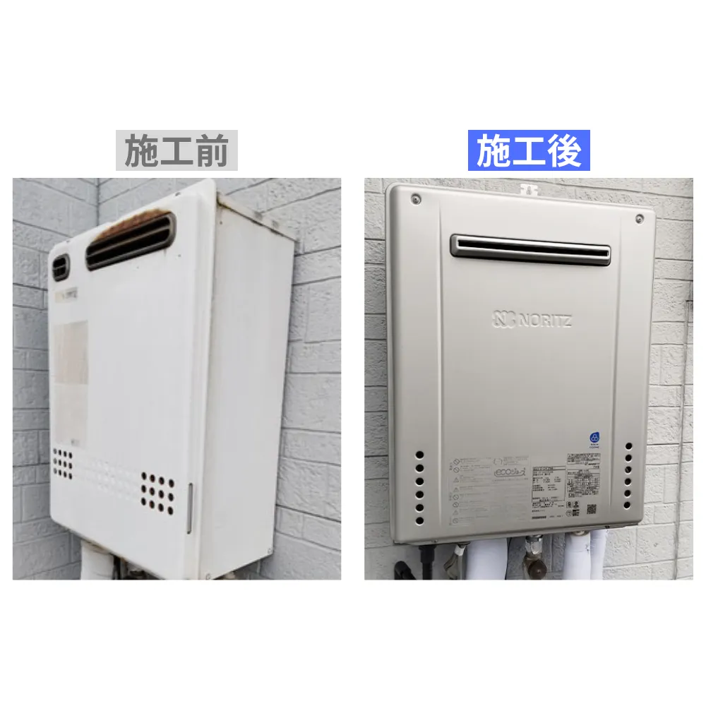 東京都町田市｜ノーリツ給湯器の施工事例 ノーリツ,町田市,給湯器（壁掛）