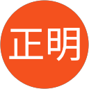 三善正明 profile picture