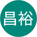 金子昌裕（Nero） profile picture