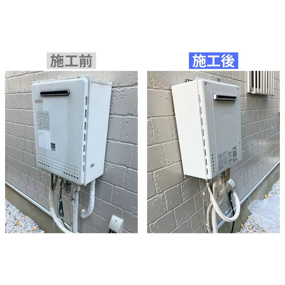 東京都足立区｜ノーリツ給湯器の施工事例
ノーリツ,給湯器（壁掛）,足立区