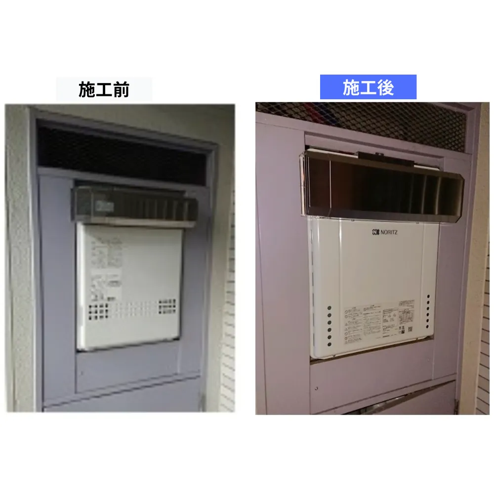 東京都板橋区｜ノーリツ給湯器の施工事例 ノーリツ,東京都,給湯器,給湯器（PS設置）