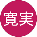 谷口寛実 profile picture