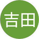 吉田真由美 profile picture