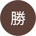 松尾勝 profile picture