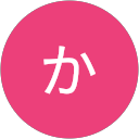 あやか profile picture