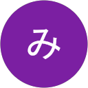 さみ profile picture