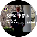 河井 profile picture