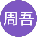 津田周吾 profile picture