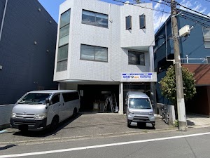 ガス給湯サービス川崎店(GAS-Q) place picture