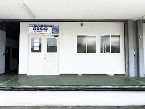 ガス給湯サービス神戸店(GAS-Q) place picture