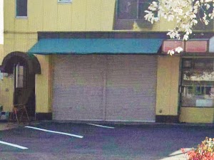 ㈱ミズテック 【給湯器駆けつけ隊】名古屋サービスセンター place picture