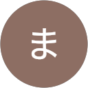 もとま profile picture