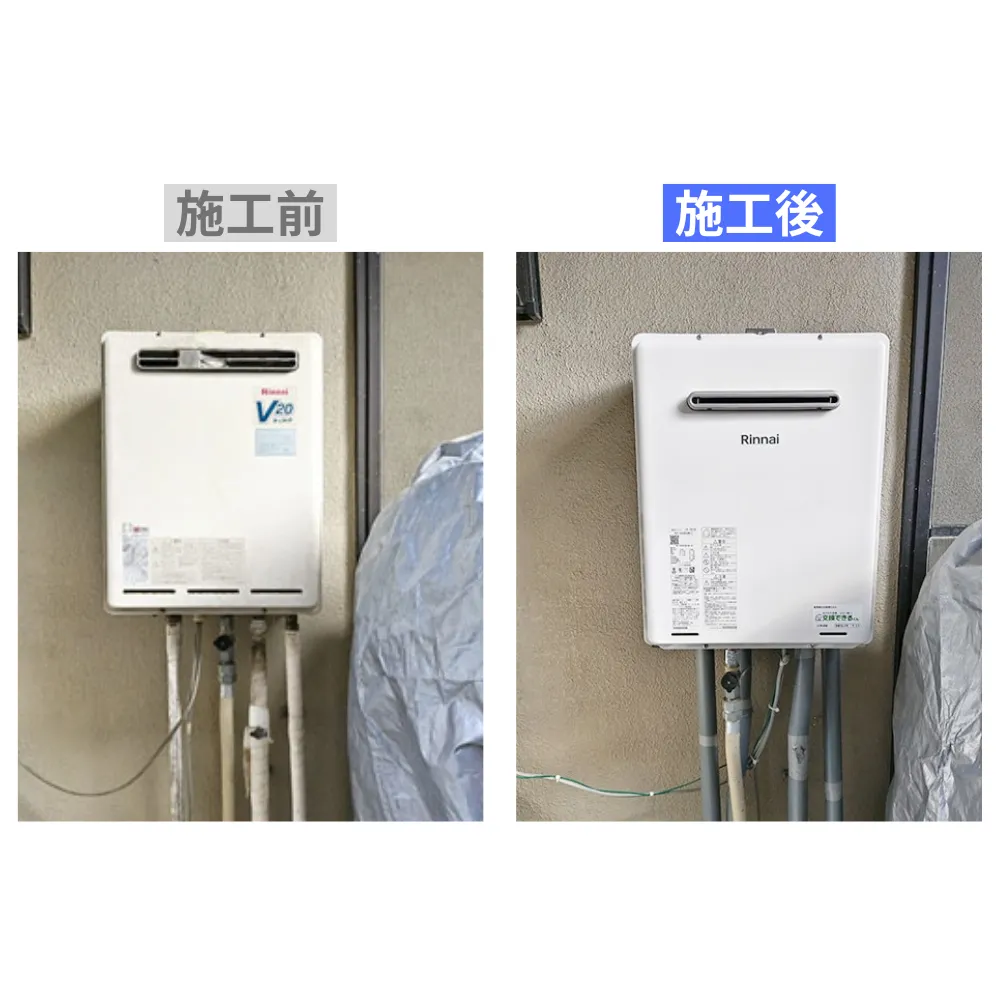 滋賀県大津市｜リンナイ給湯器の施工事例 リンナイ,滋賀県,給湯器（壁掛）