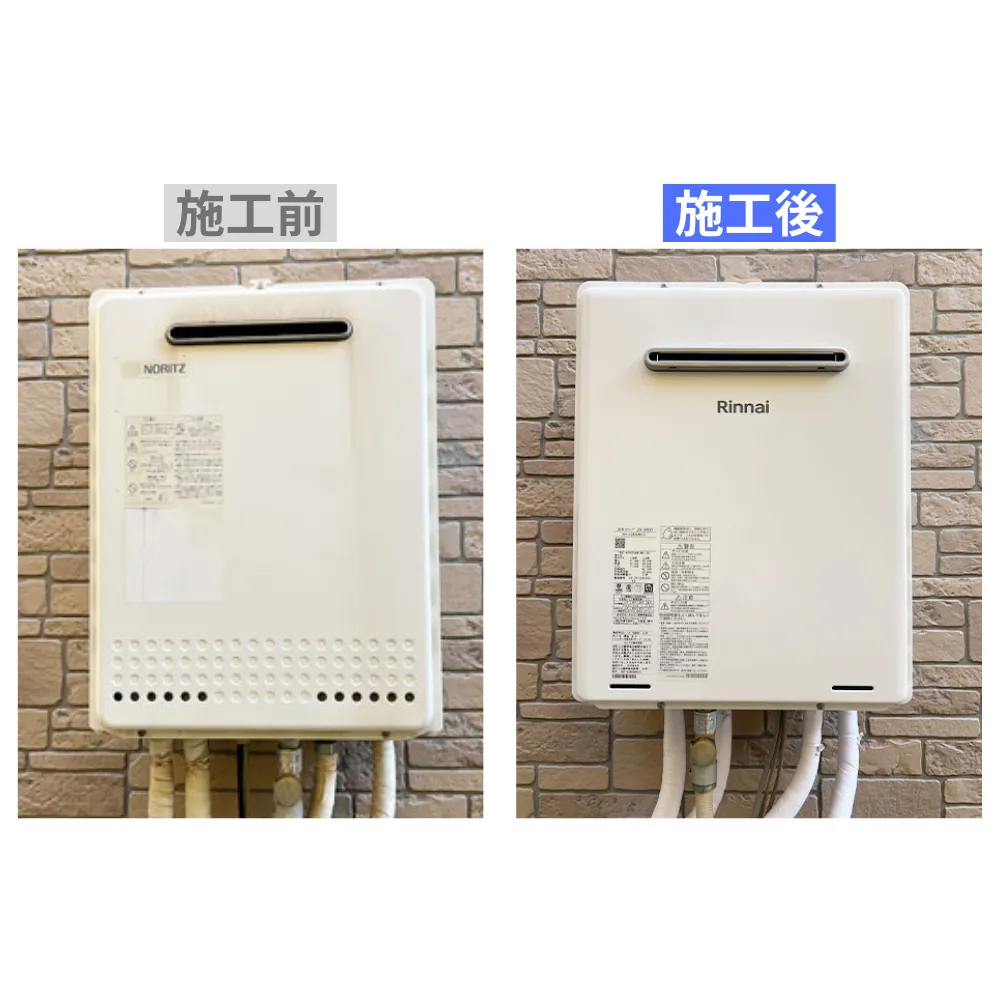 東京都江戸川区｜リンナイ給湯器の施工事例 リンナイ,江戸川区,給湯器（壁掛）