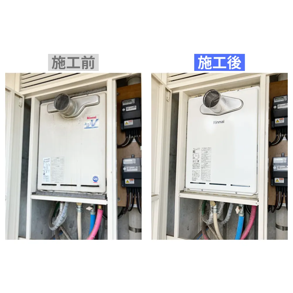 東京都江戸川区｜リンナイ給湯器の施工事例 リンナイ,江戸川区,給湯器（PS設置）