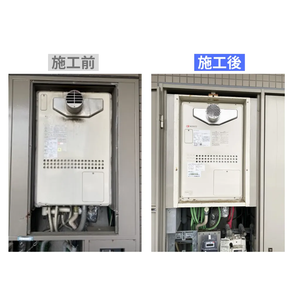 東京都北区｜ノーリツ給湯器の施工事例 ノーリツ,東京都,給湯器,給湯器（熱源機）