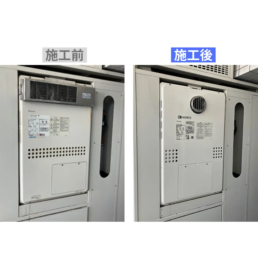 東京都江東区｜ノーリツ給湯暖房熱源機の施工事例 ノーリツ,江東区,給湯器（PS設置）