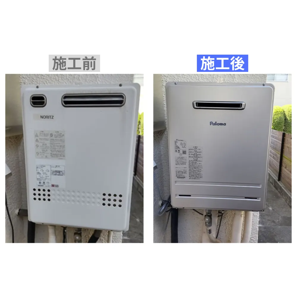 東京都練馬区｜パロマ給湯器の施工事例 パロマ,給湯器（壁掛）,練馬区