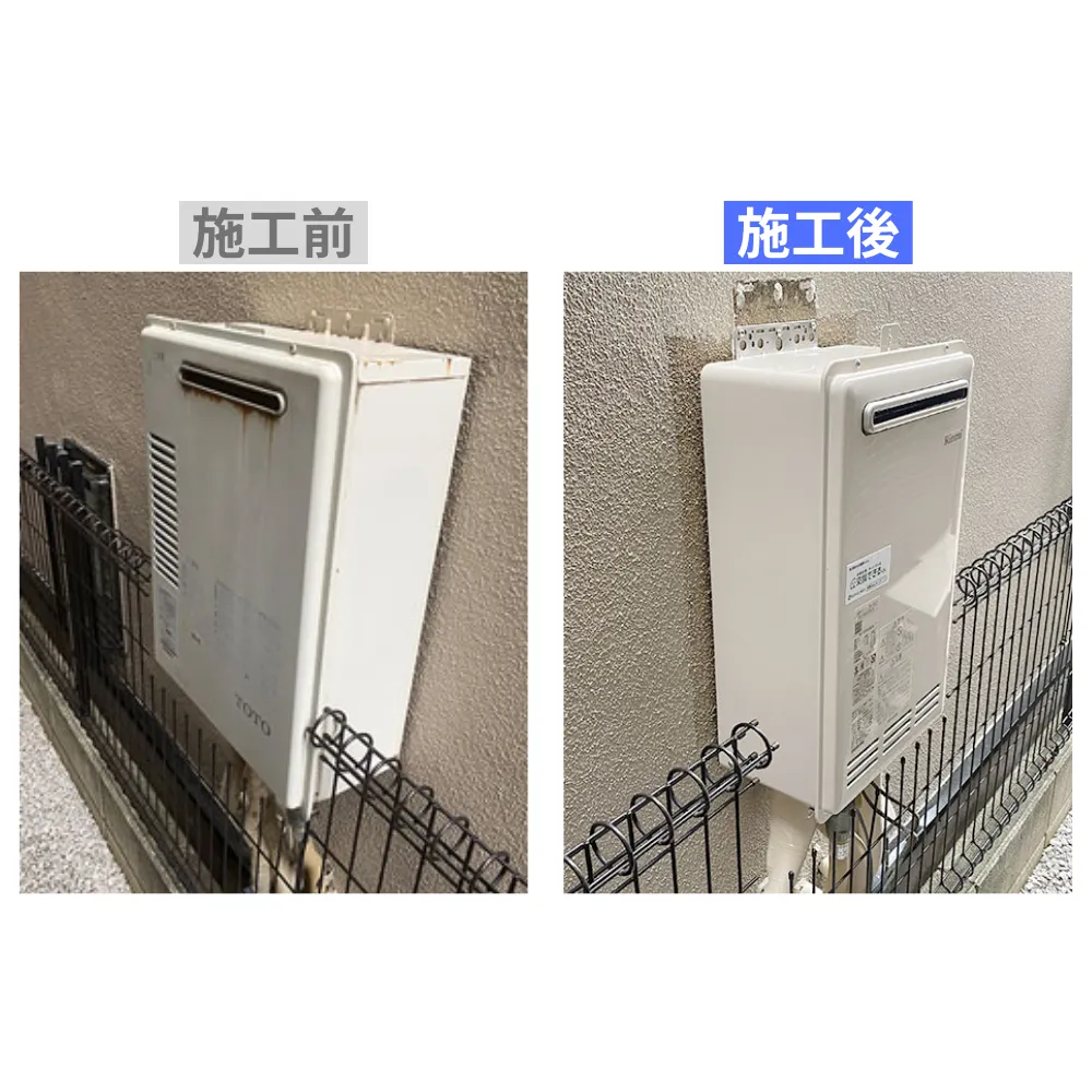 東京都大田区｜リンナイ給湯器の施工事例 リンナイ,大田区,給湯器（壁掛）