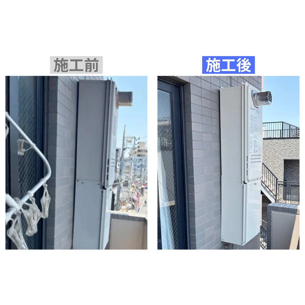 東京都大田区｜ノーリツ給湯器の施工事例 ノーリツ,大田区,給湯器（壁掛）
