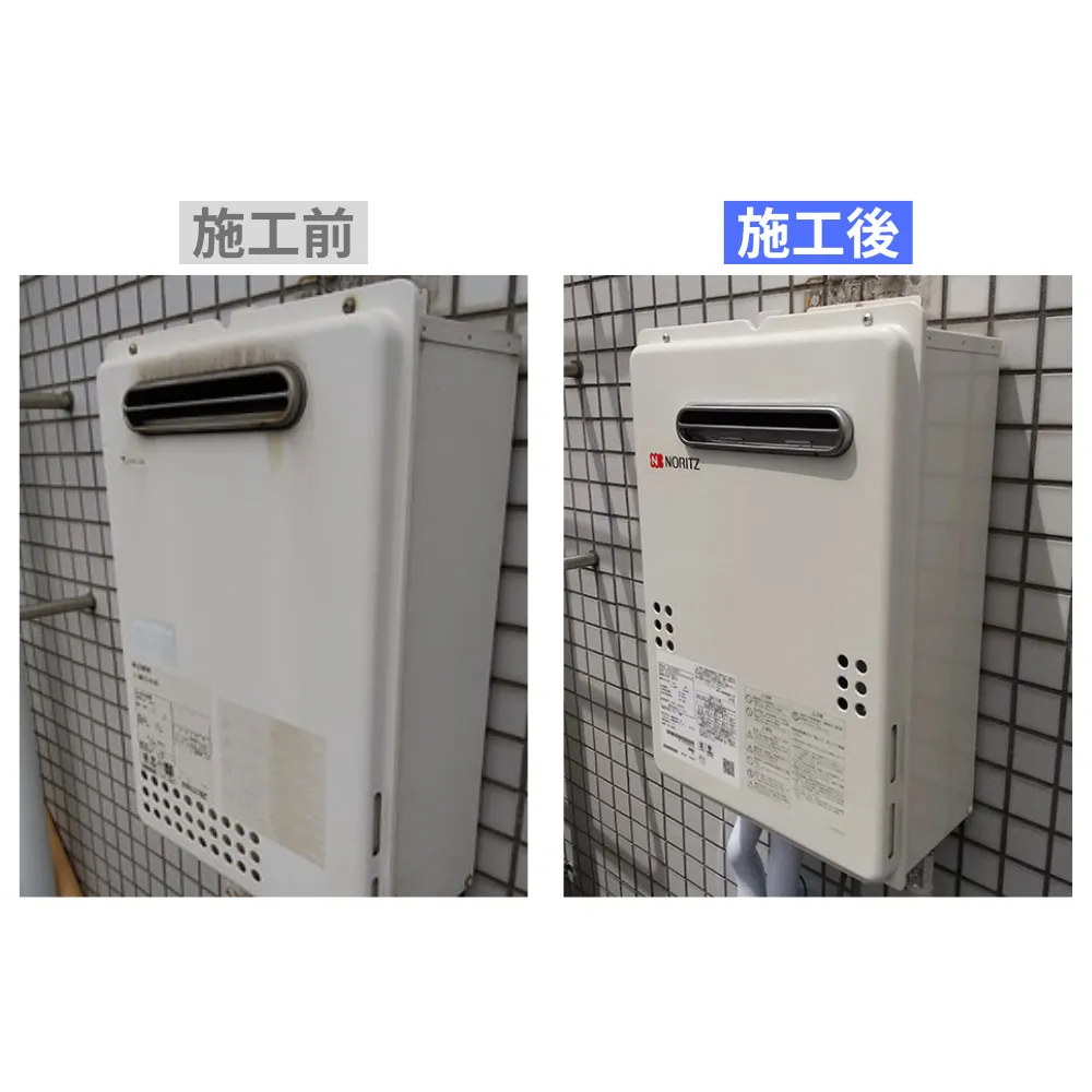東京都品川区｜ノーリツ給湯器の施工事例 ノーリツ,品川区,給湯器（壁掛）