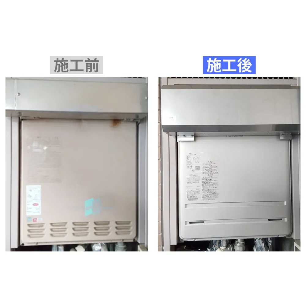 東京都品川区｜パロマ給湯器の施工事例 パロマ,品川区,給湯器（PS設置）