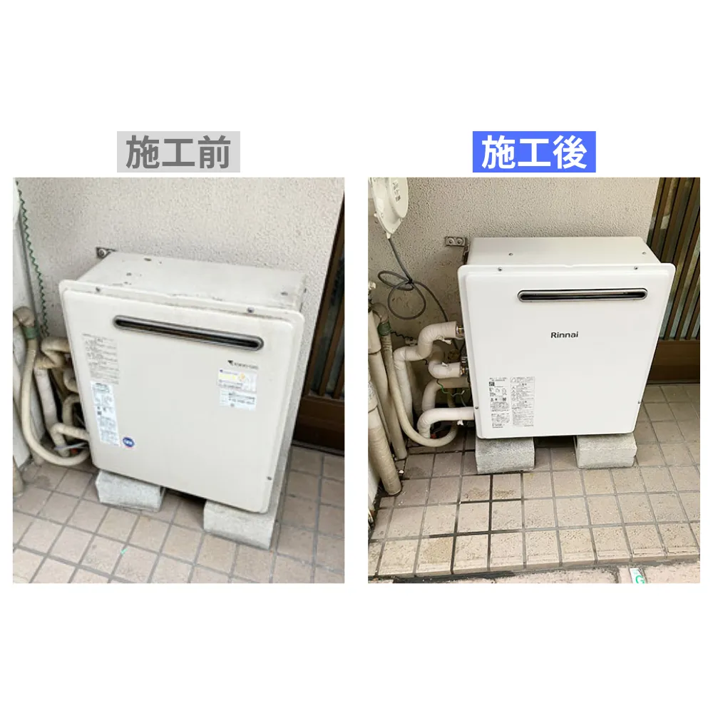 東京都杉並区｜リンナイ給湯器の施工事例 リンナイ,杉並区,給湯器（据置）