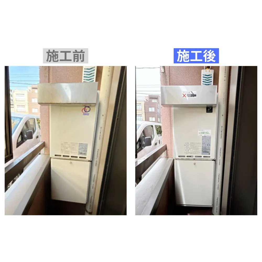 東京都墨田区｜パーパス給湯器の施工事例 パーパス,墨田区,給湯器（壁掛）