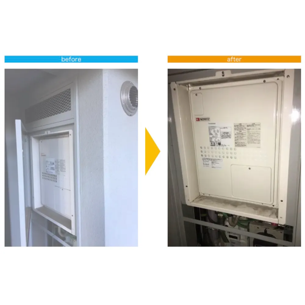 岡山県新見市でＴＥＳ給湯器交換工事　ノーリツ『GTH-2435SAWX3H-H』→ノーリツ『GTH-2445SAWX3H-H 1BL』