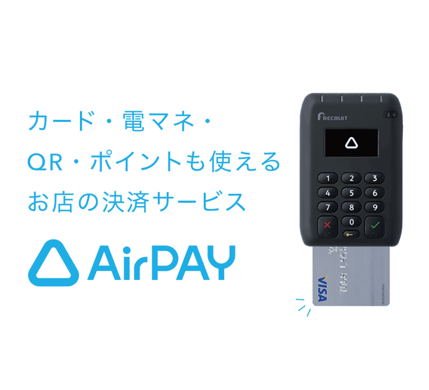credit-card-payment-fee-comparison-005