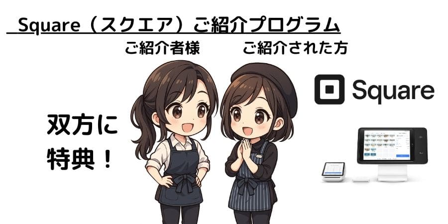 square-campaign-003