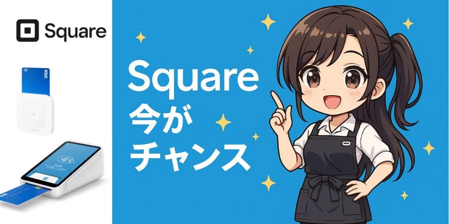 square-campaign-007