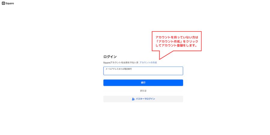 square-campaign-015