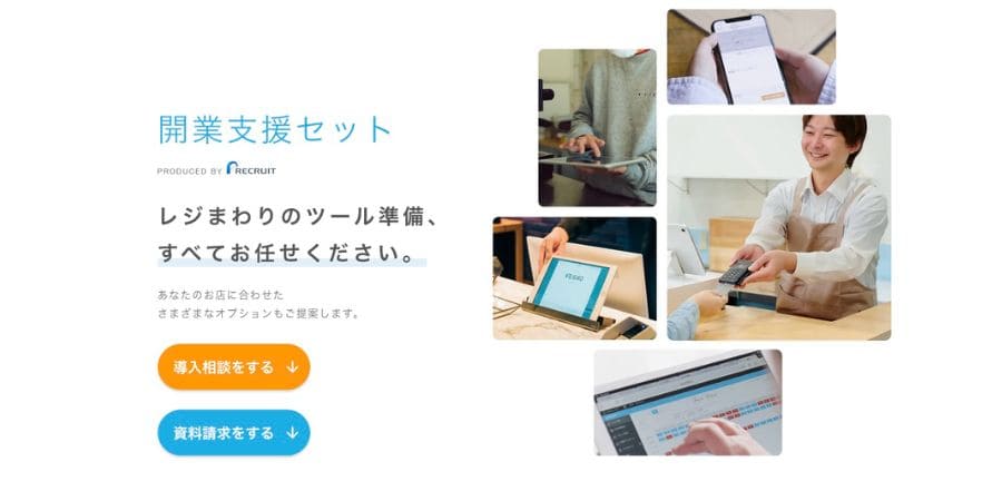 credit-card-payment-fee-comparison-015