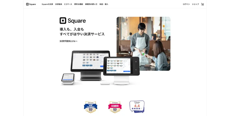 sole-proprietor-credit-card-payment-comparison-002