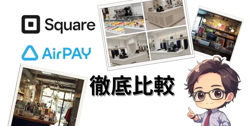 square-vs-airpay-comparison-fees-payout-001